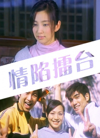 伊人自拍